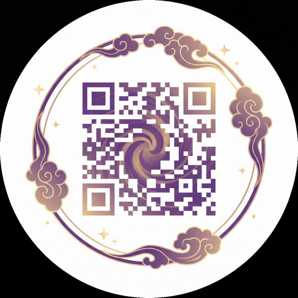 黄色仓库公众号二维码